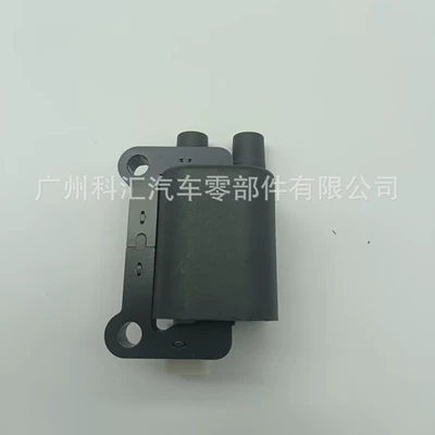 Manufacturer specializes in providing Alovlanma bobini (Babinalar)