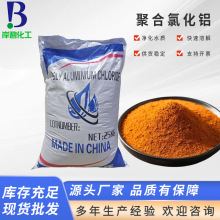 ۺȻXPACˮ̎ˮϴɳϴúӾسȻXș