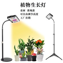 LEDֲ�����L�a���ȫ���V150W֧���ۯB����҃ȾGֲƽ��̫ꖹ�