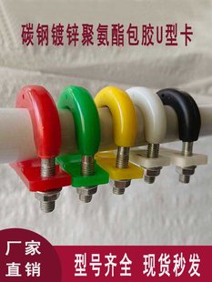 ���zu�͹ܿ�̼���\�۰���U����˨���z�ܿ��ù�U�Ϳ��۰��z�܊A