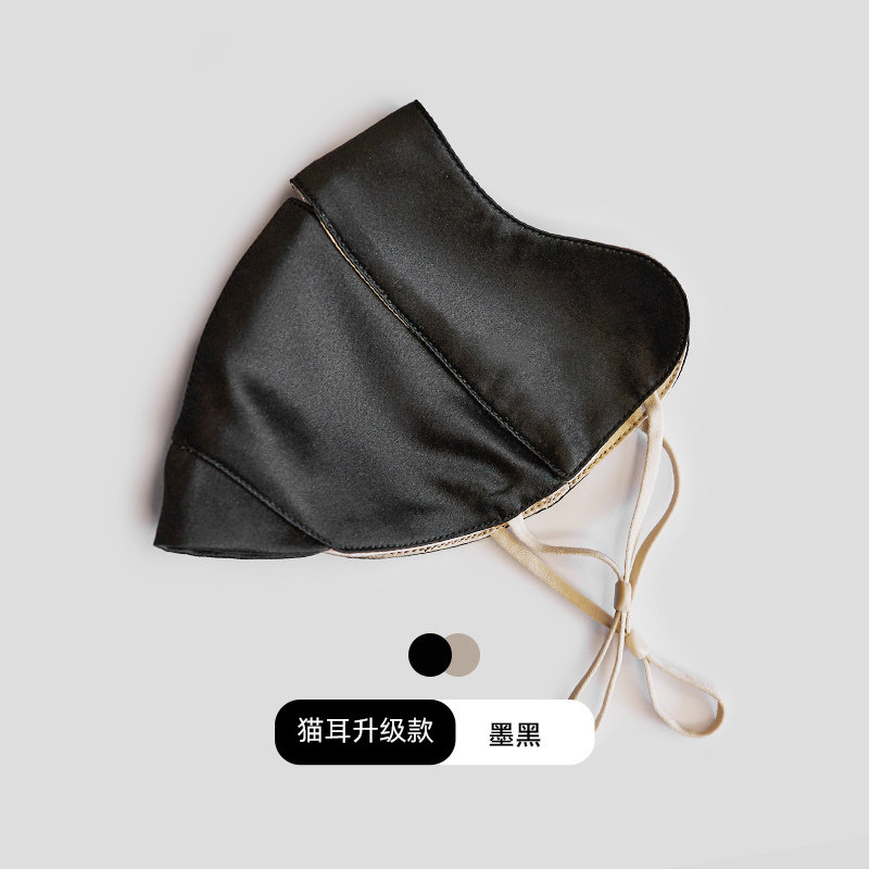 Máscara de seda protector solar máscara anti-UV para mujeres máscara solar 100% seda de morera cara protector de cuello transpirable