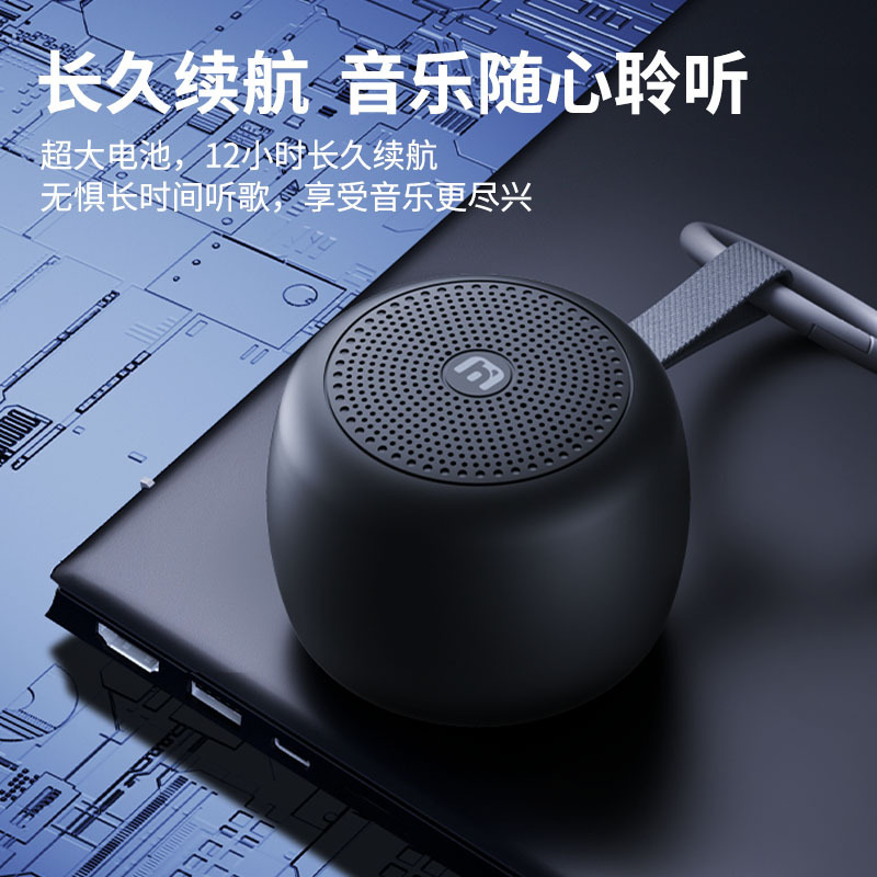 国境を越えた新しいポータブル屋外フィットネスサブウーファーダイアフラムワイヤレス Bluetooth スピーカーカスタムギフト AI スマートスピーカー|undefined