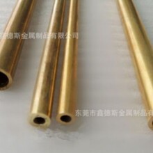 HSi80-3 ���S�~ G-CuZn15Si4 �~�� �~�� CB761S �~��