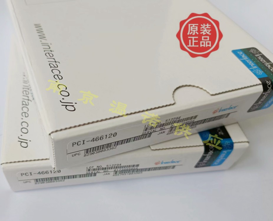 日本interface主板进口显卡板卡PCI-3310