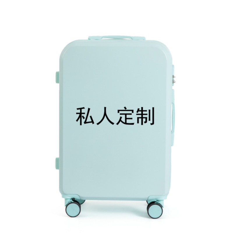 개인 맞춤화