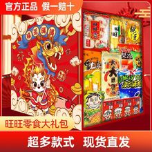 ��؛1600g����������ʳ��Y��ѩ���ؐ�Y�жY����Ů�����H�����l