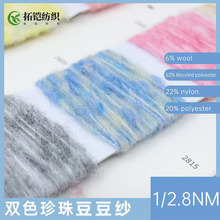 �pɫ���鶹�������ò���ë�w������ë��Ǽ���ʽ��Ǽ���ʶ�Ⱦ�F