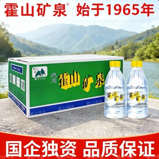 ��Դ������׻�ɽ�VȪ���|����Ȼ��ð��bˮ���������Сƿ���K��