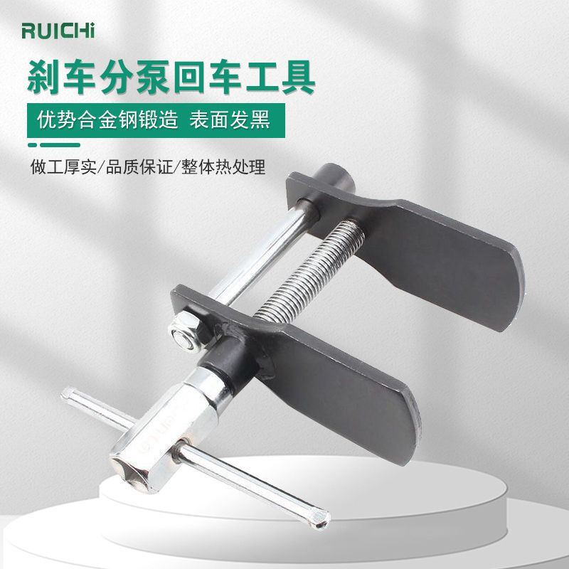 Factory auto repair disc brake adjuster light heavy disc brake group brake cylinder tool wholesale heavy truck Factory auto repair disc brake adjuster light heavy disc brake group brake cylinder tool wholesale heavy truck