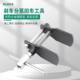 Factory auto repair disc brake adjuster light heavy disc brake group brake cylinder tool wholesale heavy truck