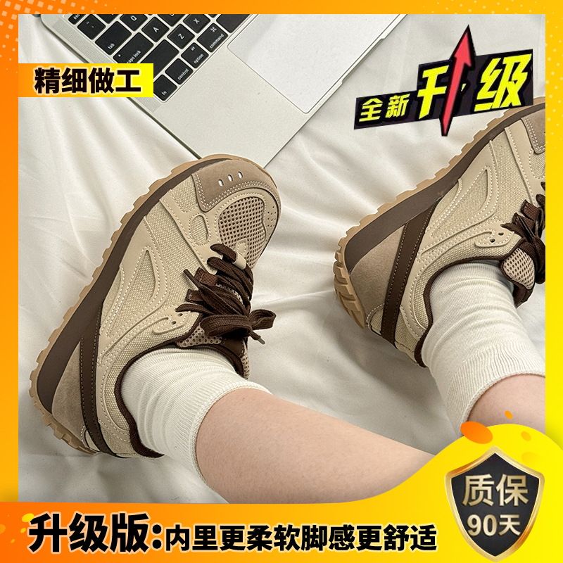 Chao Bunan ~ zapatos waffle coreanos Gump para mujeres 2025 primavera nuevos zapatos deportivos casuales para correr con suela suave