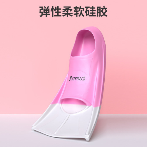 Swimming fins, freestyle special for girls, professional training, short fins, breaststroke, duck feet, snorkeling equipment, men's