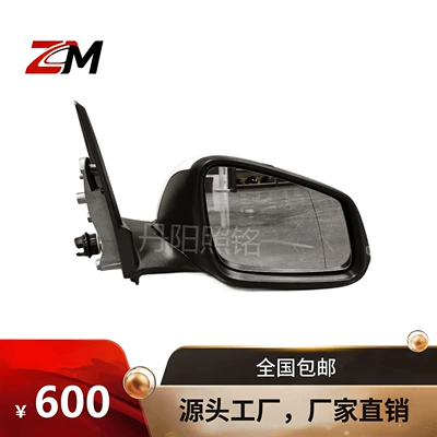 mirror assembly, electric and manual, Rearview mirror/rearview mirror