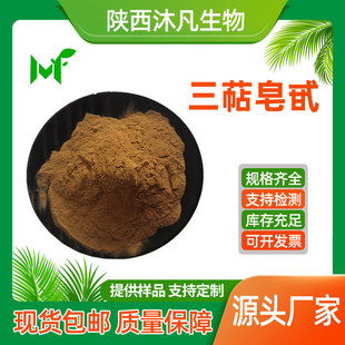 ������߰2.5%��������߰ �������� ��������ȡ�� �已�S�ҬF؛