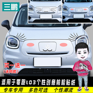 ���������t03ǰĘ�N�����b�b�܇�킀�Ի���܇�N����ˮ��Ц����