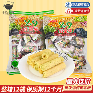 �ȵ��ɵ��S��̦99������300g�򻯲��׾�����e��ʳ���l���l