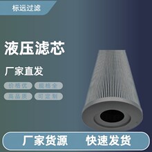 Һ���͞Vо���FBX-630X20�ۯB�Vо�͸ߜ��۲��^�V���Vо�߉��VͲ