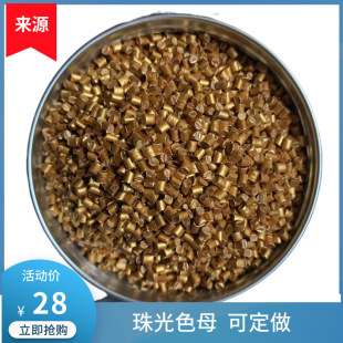 ����ɫĸɫĸ TPE ����~ɫĸ pe�t�~ɫĸ����ɫ�yɫ�N�yɫ�Nɫĸ