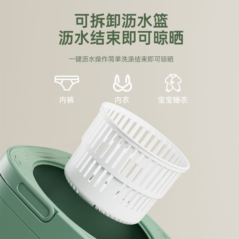 跨境折叠8L洗脱一体洗衣机小型学生宿舍洗衣机婴儿用洗衣机便携|undefined