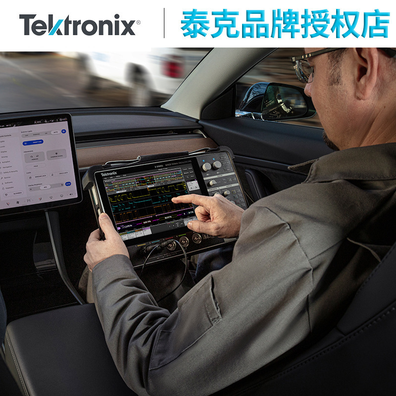 泰克双通道100MHz 2-BW-200示波器MSO22 2-BW-500数字示波器平板
