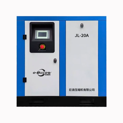 Jilang 15Kw Variable Frequency Screw-Type Air Compressor, Small and Stable Air Supply Compressor, Delivered to Your Door with Installation Included (Hava kompressorları) - 15kw-variable-frequency-screw-air-compressor