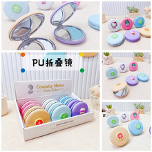 ��ͨPU�滯�y�R��yС�R���S���R�ڴ��R����С̖�ۯB�W���A���R��