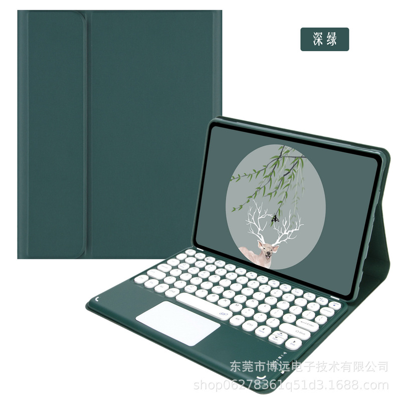 Suitable for 2021 Amazon Fire Hd10 2021 Round Keycap Touch Bluetooth Keyboard Hd10Plus Protective Case