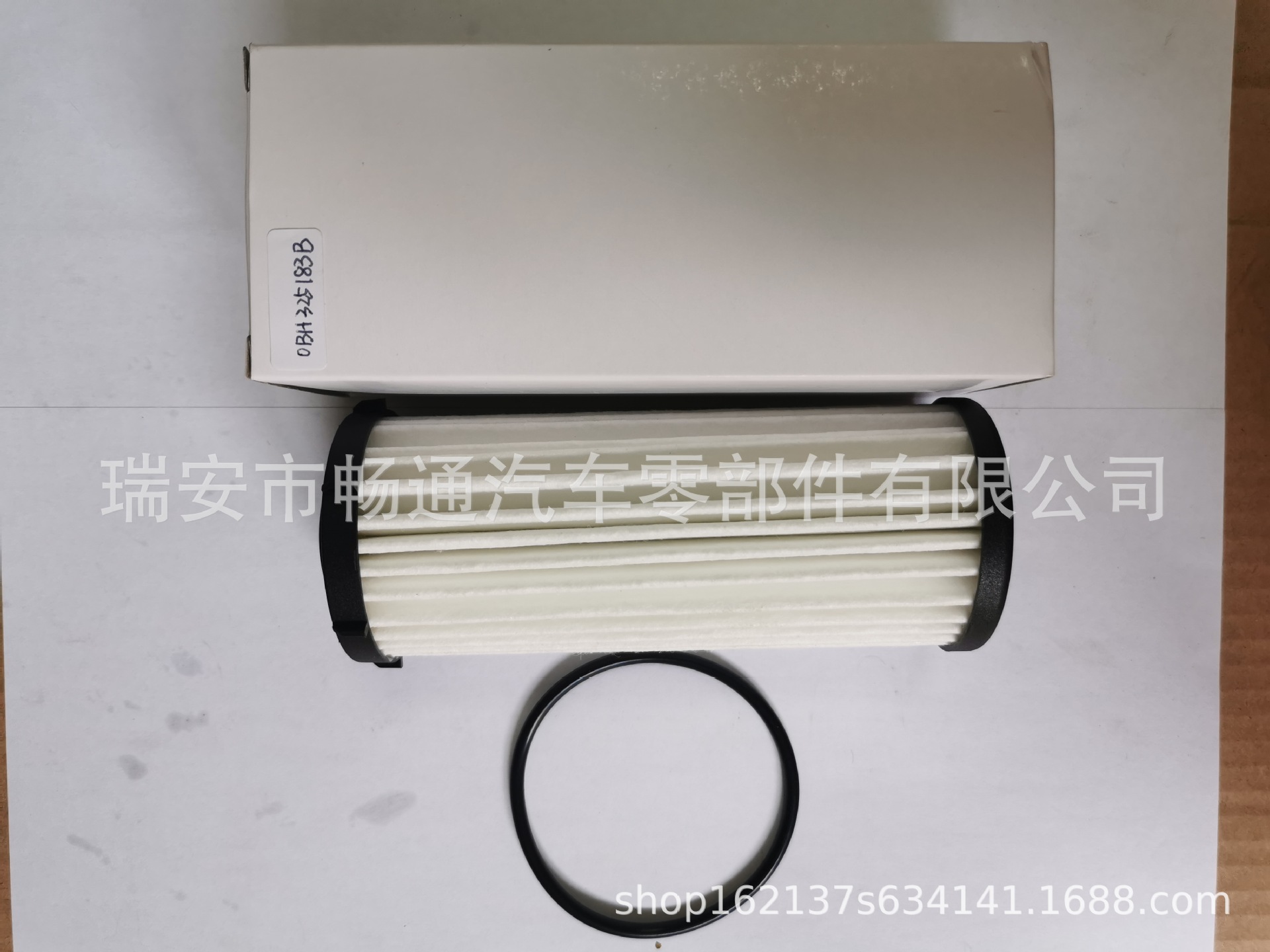 滤芯OE: 0BH325183B-阿里巴巴