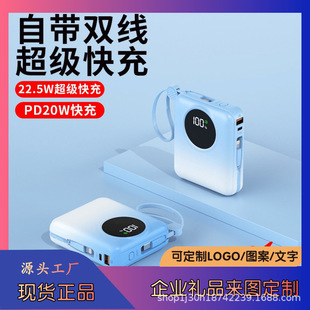 ��Ʒ22.5W������������늌�10000����С�ɱ�y�Ԏ����Ƅ��Դ��