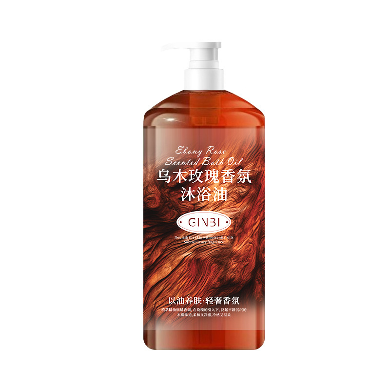 Ventas calientes Yinmei Ebony Baume Oil 300ml hidratante hidratante aceite de baño fabricante de baños de fragancia image 7