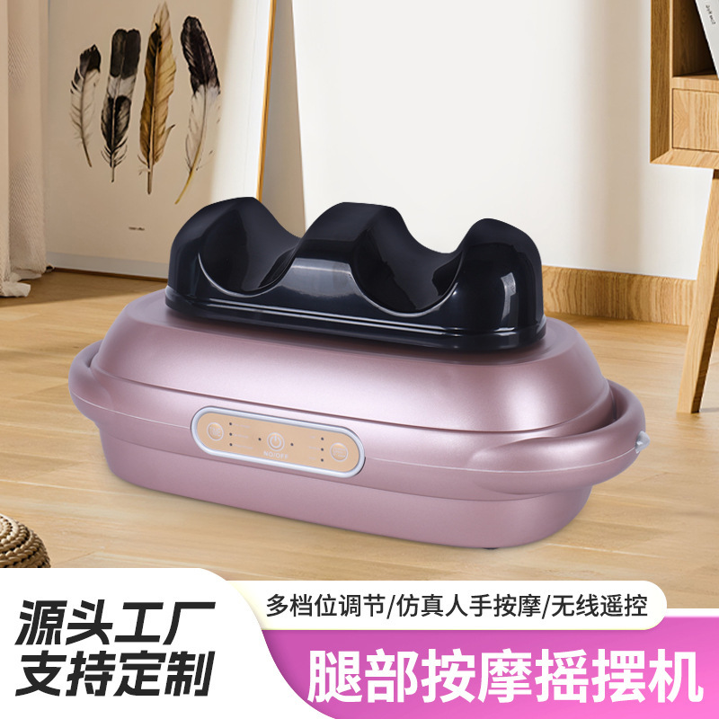 New Foot Therapy Swing Machine Multifunctional Aerobic Exercise Swing Machine Rehabilitation Machine Leg Muscle Relaxation Massager New Foot Therapy Swing Machine Multifunctional Aerobic Exercise Swing Machine Rehabilitation Machine Leg Muscle Relaxation Massager