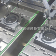 �ˌ���ȫ�Ԅӹ��b������a�����Ԅӻ��̶ȸߣ�����춾G��ɳ �̲�