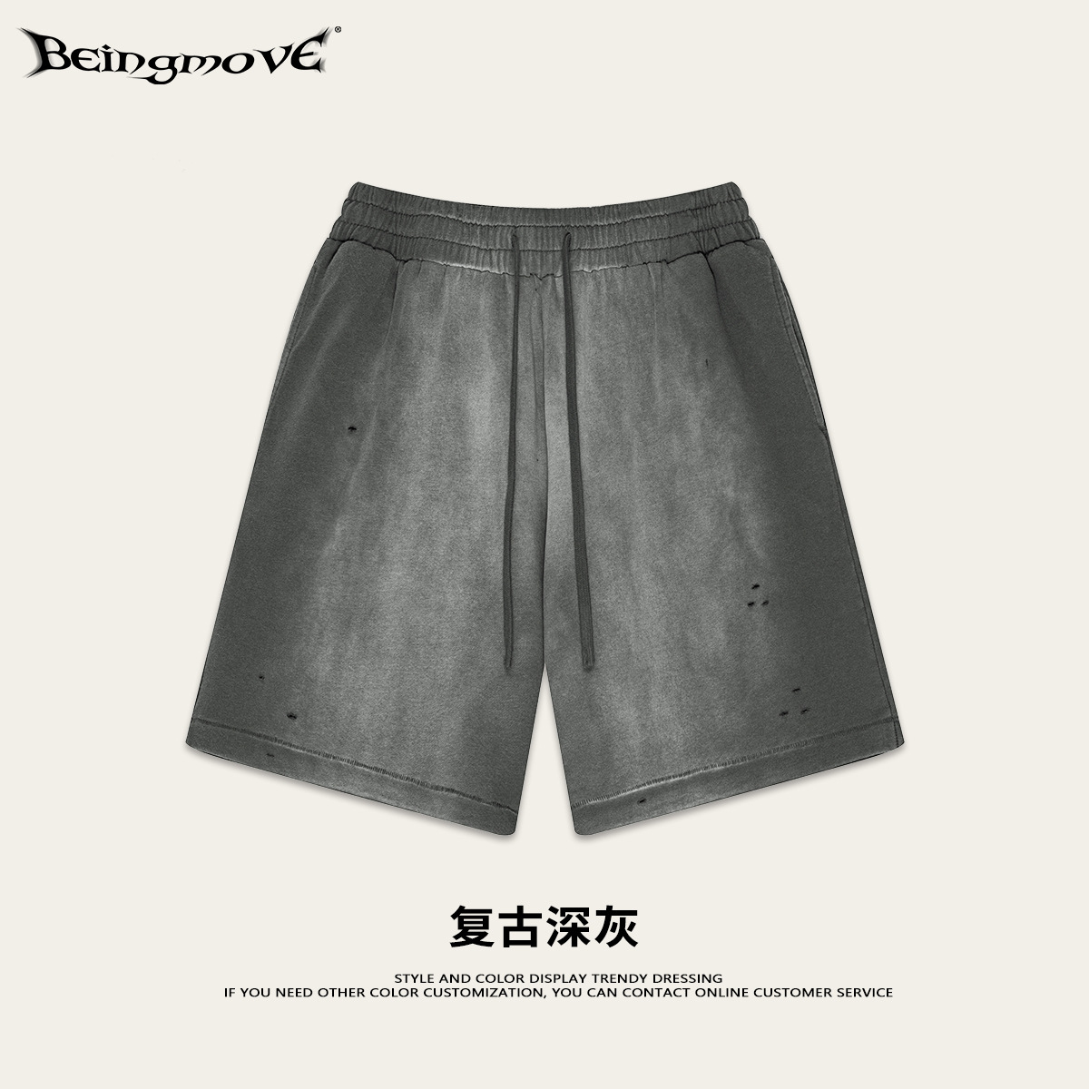 2025 verano marca de moda retro pesada batílica estómago agujero deportivo pantalones de cinco puntos de color grande pantalones de correa de moda para hombres image 8