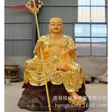 厂家生产纯铜地藏菩萨佛像摆件1.5米2米3米全铜地藏铜像批发