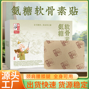 �پ�����ܛ�����N���i��ϥ͸���Nȫ��ͨ�ðl�ᰬ���N�������N�S��