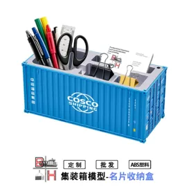 车模型;塑料工艺品;其它模型玩具