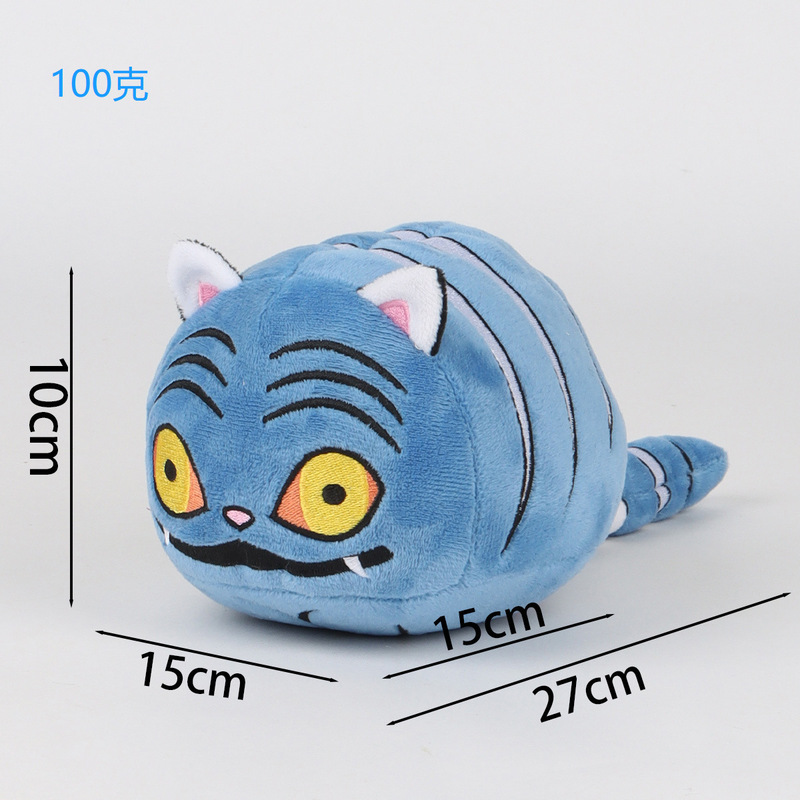 新款恶魔猎人虎虎生威跨境新品Kpop Demon Hunters Bird猎魔女团|undefined