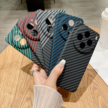 适用VIVO X200Pro手机壳iQOO12肤感碳纤维纹PC撞色硬壳S19保护套