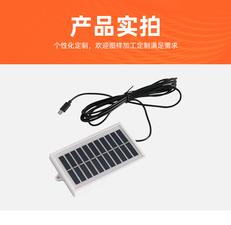 详情_10.jpg