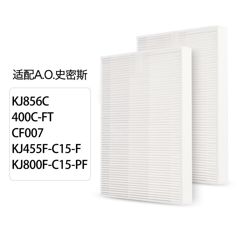KJ455F/KJ800F/PF-002/3
