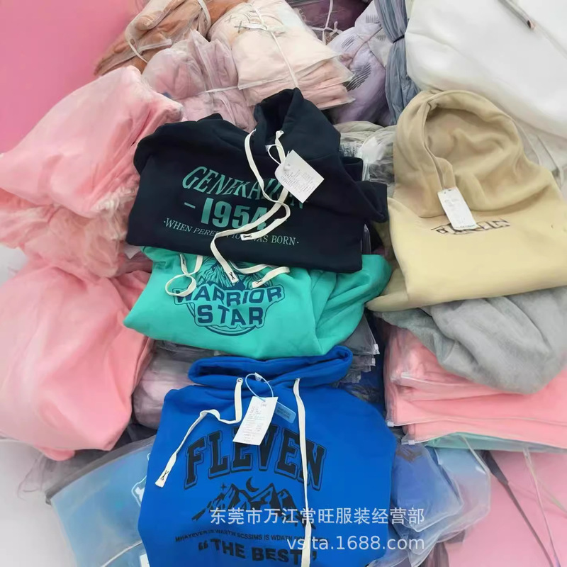 Wei Yi Women's Fleece Sweater Autumn and Winter Pretty Women's Big Board Women's Hooded Wei Yi Cheap Handling Running Jianghu Stall Supply Wei Yi Women's Fleece Sweater Autumn and Winter Pretty Women's Big Board Women's Hooded Wei Yi Cheap Handling Running Jianghu Stall Supply