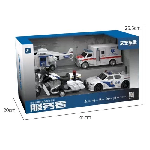 Large-sized Inertia Traffic Toy Car Children's Sound and Light Rescue Vehicle Police Car Ambulance Airplane Combination Gift Box Set