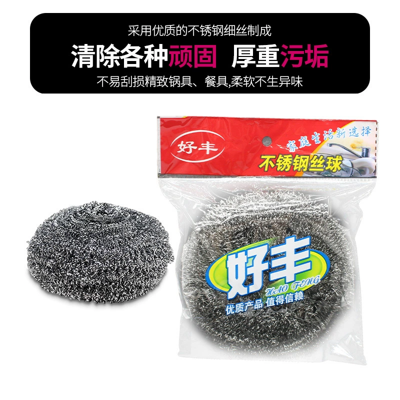 Металлическая долговечная стальная проволока, 35G, оптом