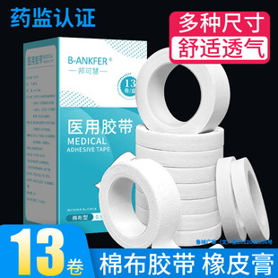 �޲����t���z������Ƥ���N�������t��͸�≺�������z����