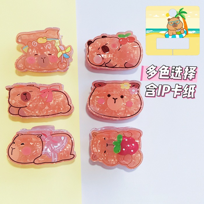 138#무작위로 혼합된 12개/팩당 12개