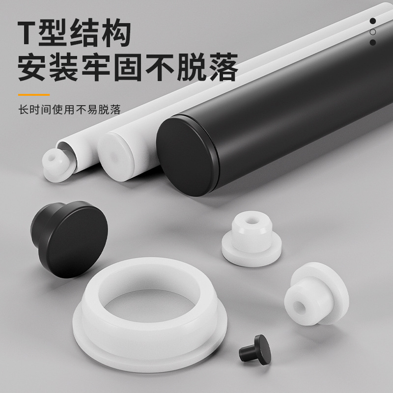 T型硅胶塞橡胶堵头孔塞密封塞橡胶塞防水堵头圆形管塞塑料塞闷盖|undefined