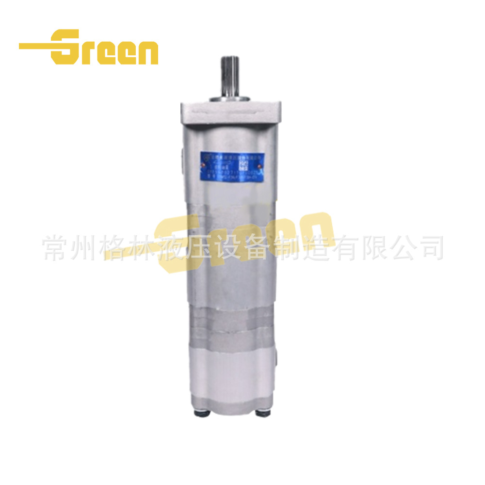 CBQLT-F5 F5 F4 齿轮泵 液压油泵 液压齿轮泵三联泵定做