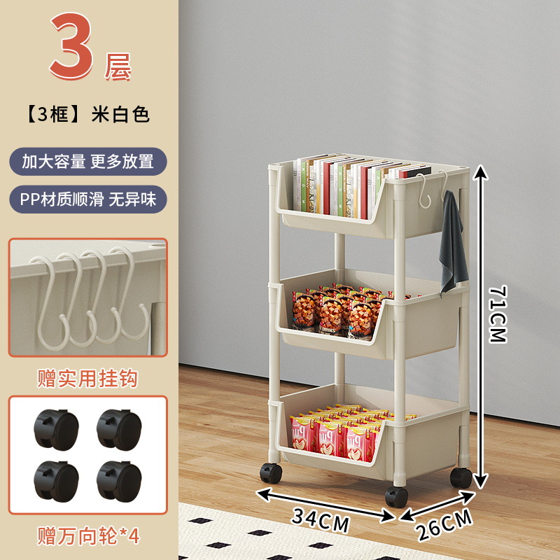 3층 개구부