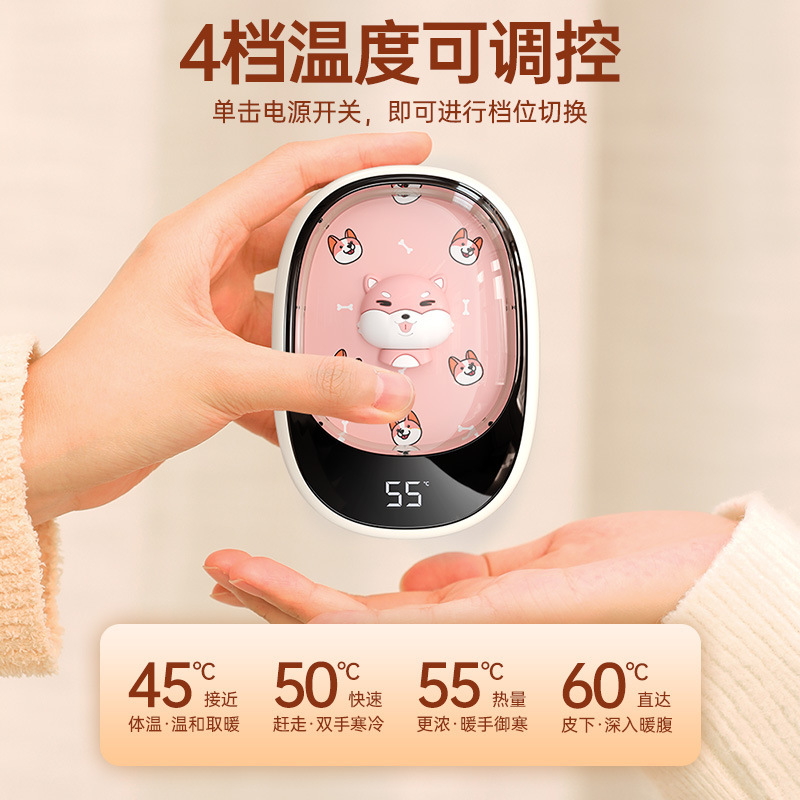 冬の新型暖手宝充電宝二合一usb萌えペット携帯ミニ暖手宝充電工場卸売り|undefined