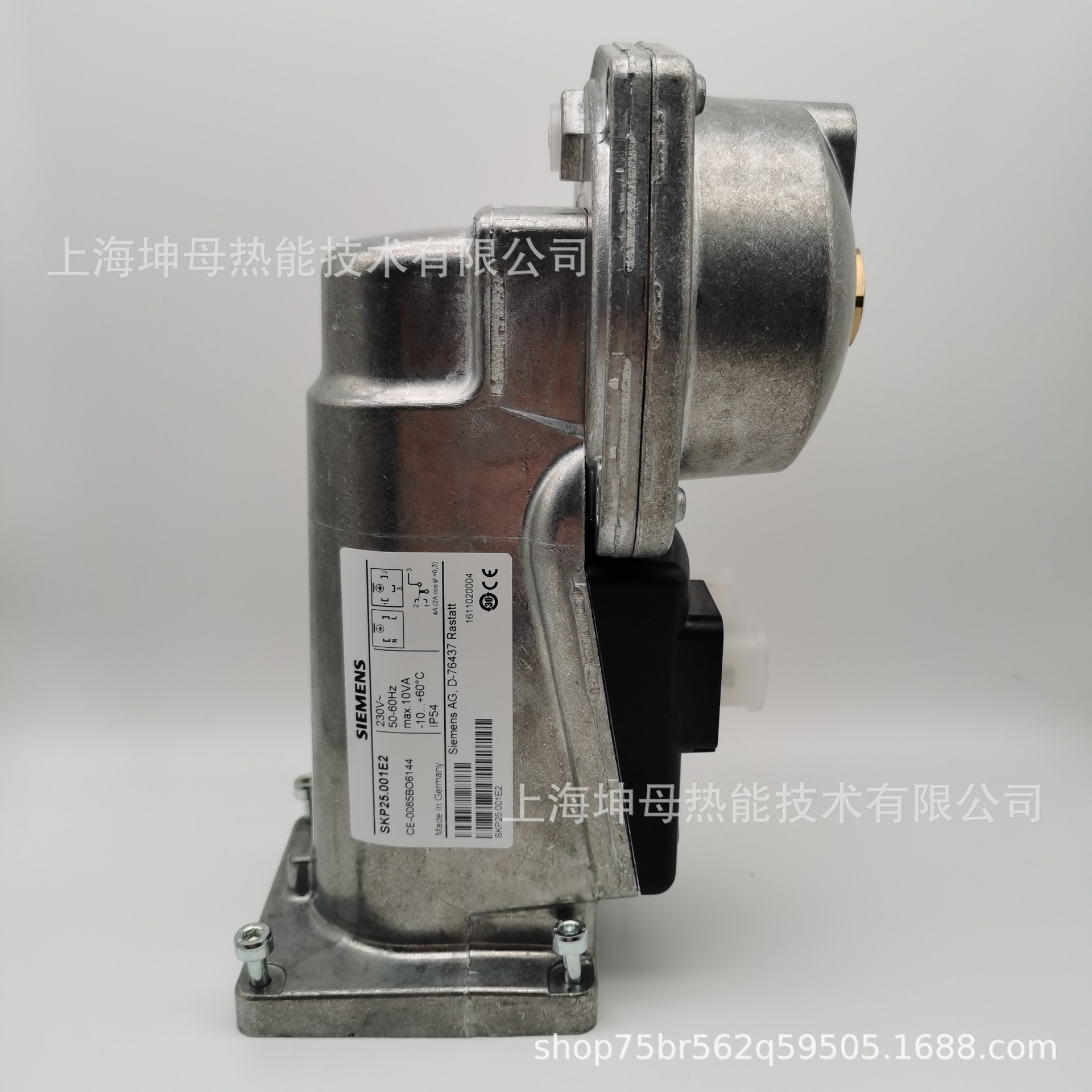 西门子（SIEMENS）执行器SKP25.001E2电动液压阀